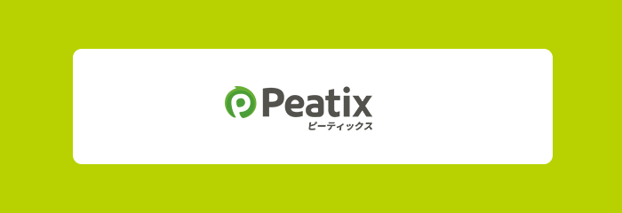 Peatix