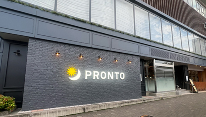 PRONTO アクエル前橋店